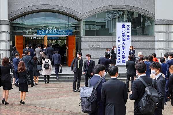 https://www.tohoku-gakuin.ac.jp/info/content/220419-3_1.jpg