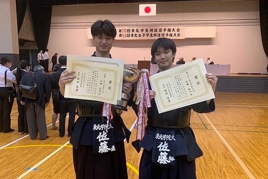 https://www.tohoku-gakuin.ac.jp/info/content/220603-1_2.jpg
