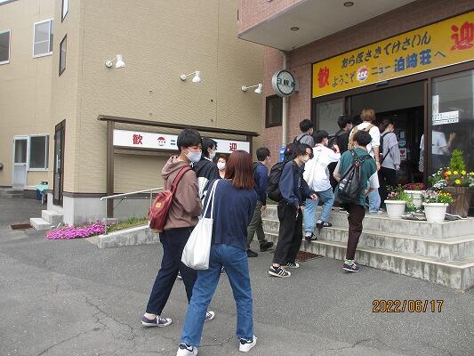 https://www.tohoku-gakuin.ac.jp/info/content/220620-5_1.jpg