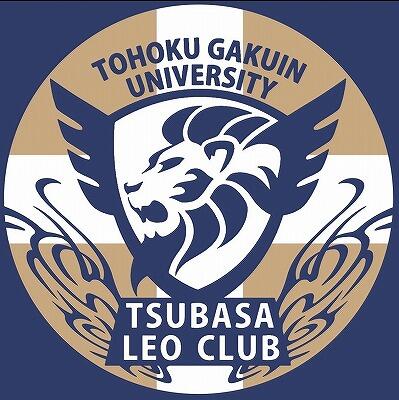 https://www.tohoku-gakuin.ac.jp/info/content/220913-a_8.jpg