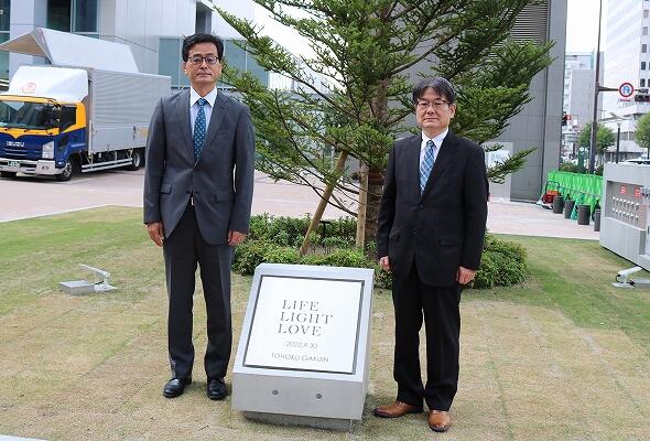 https://www.tohoku-gakuin.ac.jp/info/content/221027-1_13.jpg