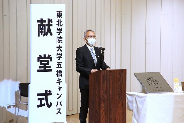 https://www.tohoku-gakuin.ac.jp/info/content/221027-1_8.jpg
