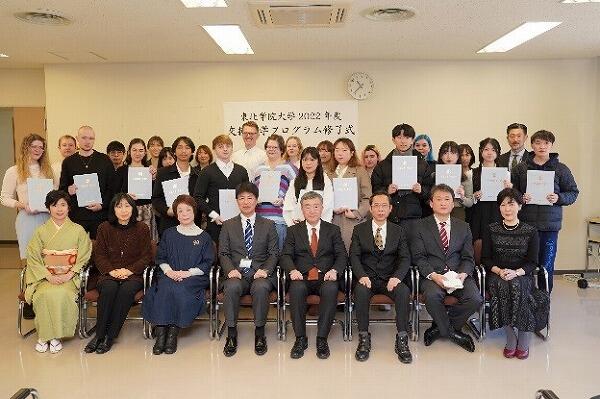 https://www.tohoku-gakuin.ac.jp/info/content/230203-3_1.jpg