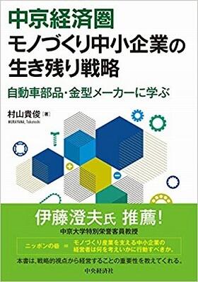 https://www.tohoku-gakuin.ac.jp/info/content/230224-2_1.jpg