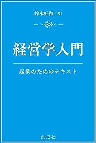 https://www.tohoku-gakuin.ac.jp/info/content/230515-1_1.jpg