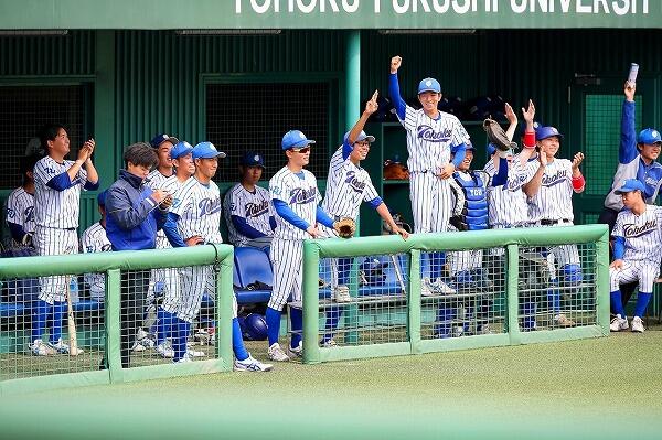 https://www.tohoku-gakuin.ac.jp/info/content/230517-2_5.jpg