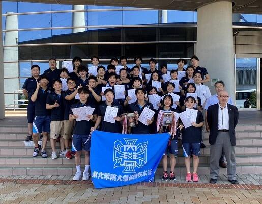 https://www.tohoku-gakuin.ac.jp/info/content/230620-2_3.jpg
