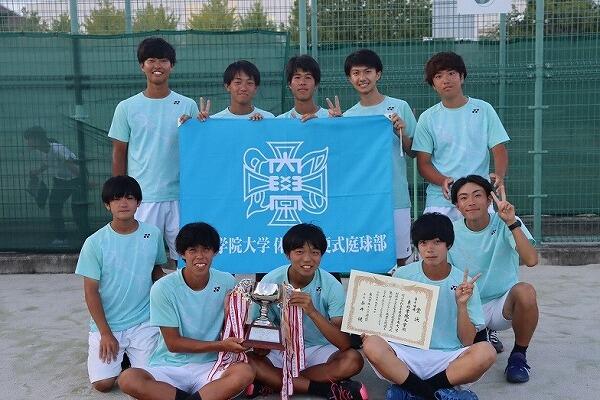 https://www.tohoku-gakuin.ac.jp/info/content/231018-1_1.jpg