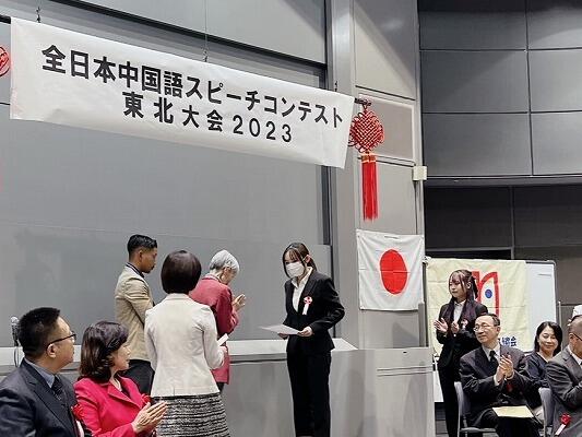 https://www.tohoku-gakuin.ac.jp/info/content/231030-3_2.jpg