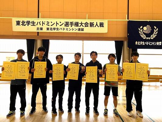 https://www.tohoku-gakuin.ac.jp/info/content/231215-2_3.jpg