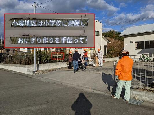 https://www.tohoku-gakuin.ac.jp/info/content/231228-4_1.jpg