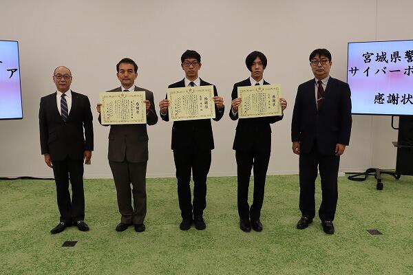 https://www.tohoku-gakuin.ac.jp/info/content/240202-1_5.jpg