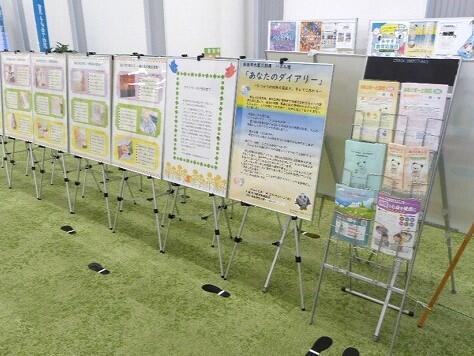 https://www.tohoku-gakuin.ac.jp/info/content/240514-1_2.jpg