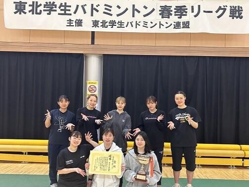 https://www.tohoku-gakuin.ac.jp/info/content/240520-1_2.jpg