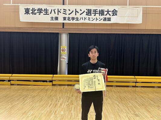 https://www.tohoku-gakuin.ac.jp/info/content/240520-1_5.jpg