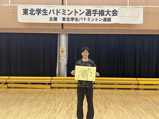 https://www.tohoku-gakuin.ac.jp/info/content/240520-1_6.jpg