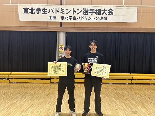 https://www.tohoku-gakuin.ac.jp/info/content/240520-1_7.jpg