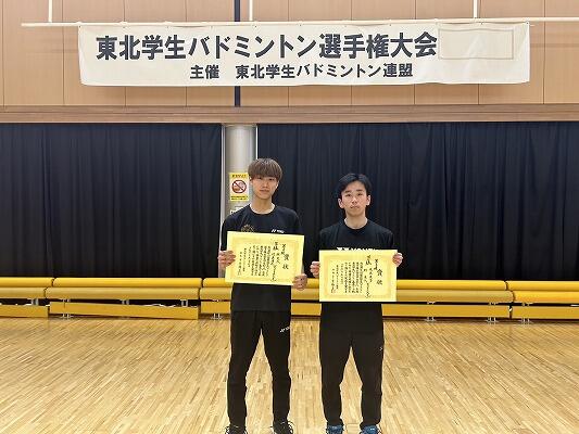 https://www.tohoku-gakuin.ac.jp/info/content/240520-1_8.jpg