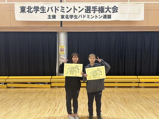 https://www.tohoku-gakuin.ac.jp/info/content/240520-1_9.jpg