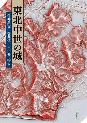 https://www.tohoku-gakuin.ac.jp/info/content/240520-5_1.jpg
