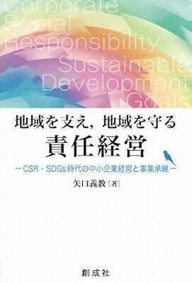 https://www.tohoku-gakuin.ac.jp/info/content/240527-2_3.jpg