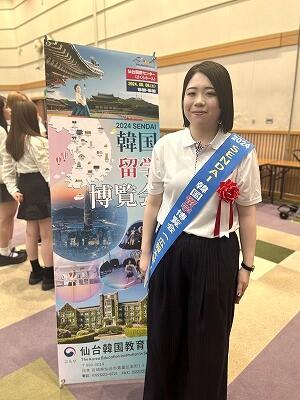 https://www.tohoku-gakuin.ac.jp/info/content/240612-1_10.jpg