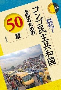 https://www.tohoku-gakuin.ac.jp/info/content/240709-2_1.jpg