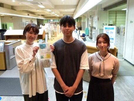 https://www.tohoku-gakuin.ac.jp/info/content/240711-1_1.jpg