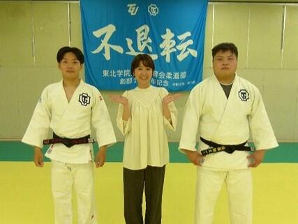 https://www.tohoku-gakuin.ac.jp/info/content/240711-1_3.jpg