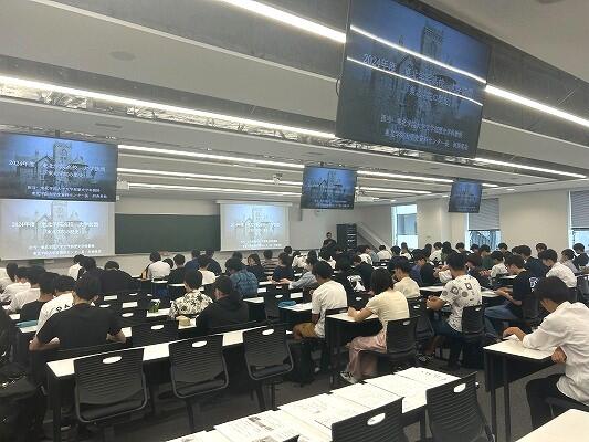 https://www.tohoku-gakuin.ac.jp/info/content/240711-3_1.jpg