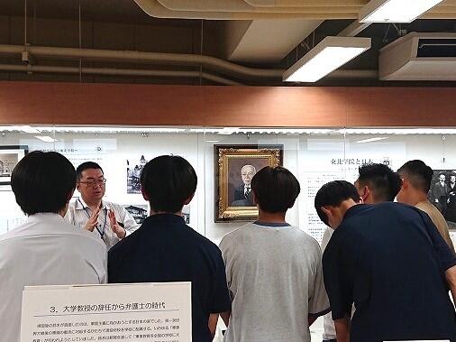 https://www.tohoku-gakuin.ac.jp/info/content/240711-3_2.jpg