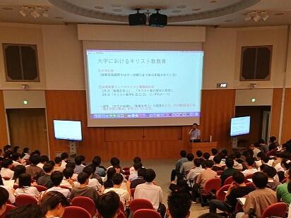 https://www.tohoku-gakuin.ac.jp/info/content/240711-3_4.jpg