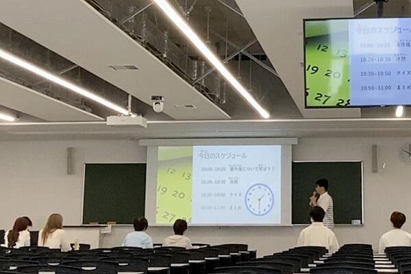 https://www.tohoku-gakuin.ac.jp/info/content/240730-1_1.jpg