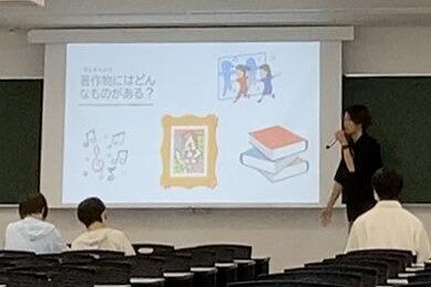 https://www.tohoku-gakuin.ac.jp/info/content/240730-1_2.jpg