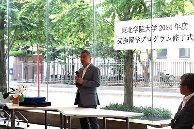 https://www.tohoku-gakuin.ac.jp/info/content/240731-2_2.jpg