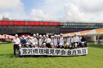 https://www.tohoku-gakuin.ac.jp/info/content/240823-1_5.jpg