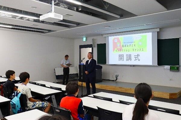 https://www.tohoku-gakuin.ac.jp/info/content/240823-3_1.jpg