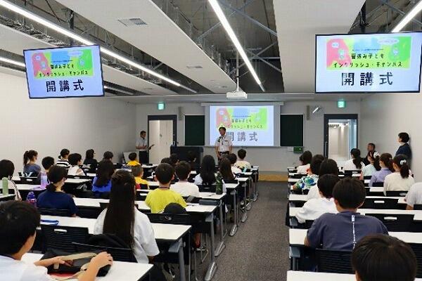 https://www.tohoku-gakuin.ac.jp/info/content/240823-3_2.jpg