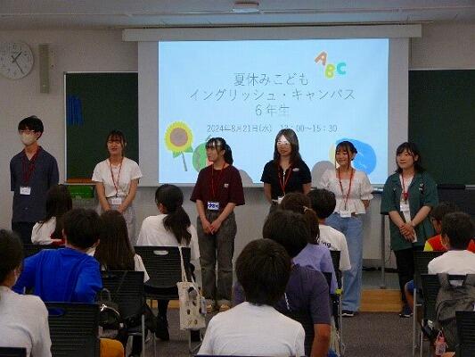 https://www.tohoku-gakuin.ac.jp/info/content/240823-3_7.jpg