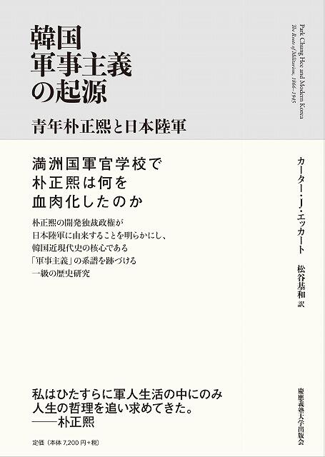 https://www.tohoku-gakuin.ac.jp/info/content/240826-1.jpg