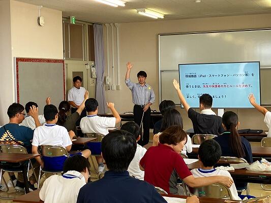 https://www.tohoku-gakuin.ac.jp/info/content/240913-1_5.jpg
