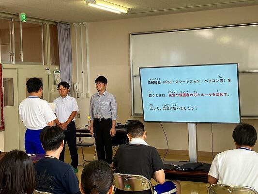 https://www.tohoku-gakuin.ac.jp/info/content/240913-1_6.jpg
