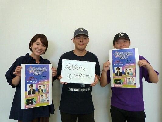 https://www.tohoku-gakuin.ac.jp/info/content/240924-1_2.jpg