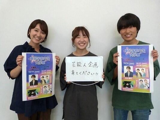 https://www.tohoku-gakuin.ac.jp/info/content/240924-1_4.jpg