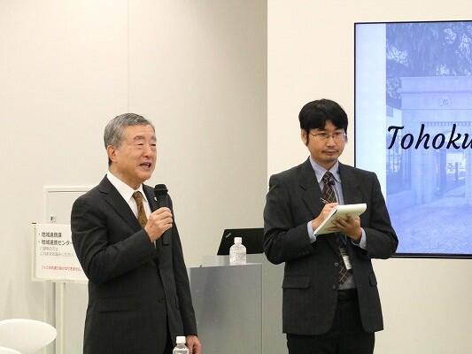 https://www.tohoku-gakuin.ac.jp/info/content/241001-4_2.jpg
