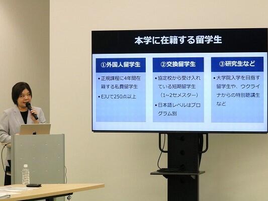 https://www.tohoku-gakuin.ac.jp/info/content/241001-4_6.jpg