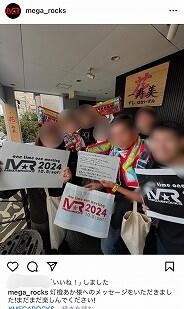 https://www.tohoku-gakuin.ac.jp/info/content/241008-5_4.jpg