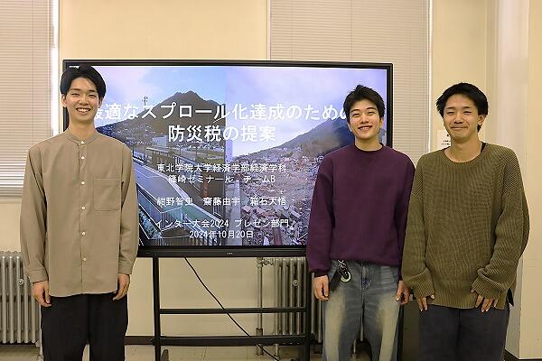 https://www.tohoku-gakuin.ac.jp/info/content/241101-3_3.jpg