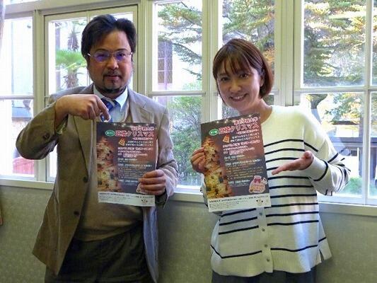 https://www.tohoku-gakuin.ac.jp/info/content/241115-1_1.jpg