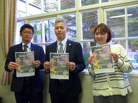 https://www.tohoku-gakuin.ac.jp/info/content/241115-1_2.jpg
